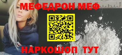 ешки Гусь-Хрустальный