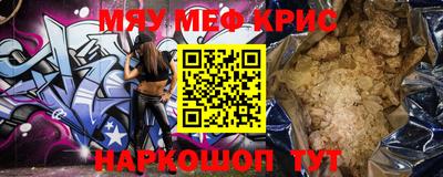 ешки Гусь-Хрустальный