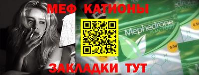 соль курить ск Гусев