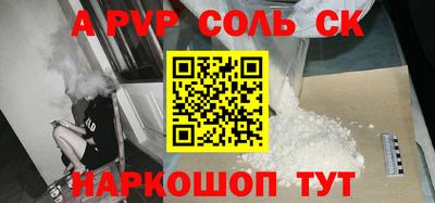 ешки Гусь-Хрустальный
