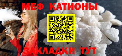соль курить ск Гусев