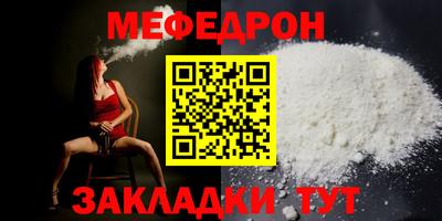 ешки Гусь-Хрустальный