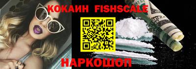 ешки Гусь-Хрустальный