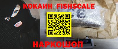 марихуана Гусиноозёрск