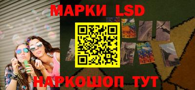 ешки Гусь-Хрустальный