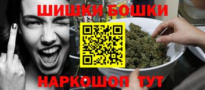 ешки Гусь-Хрустальный