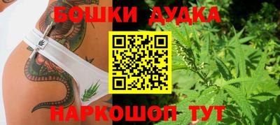 соль курить ск Гусев