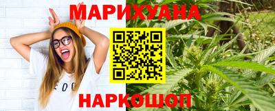 mdma Камышлов