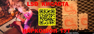 хмурый Кандалакша