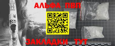 ешки Гусь-Хрустальный