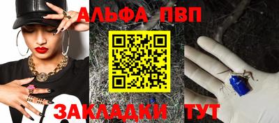 соль курить ск Гусев