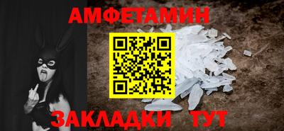 ешки Гусь-Хрустальный