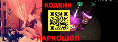 марихуана Гусиноозёрск