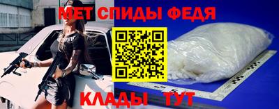 марихуана Гусиноозёрск