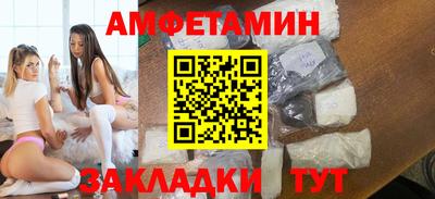 соль курить ск Гусев
