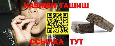 ешки Гусь-Хрустальный