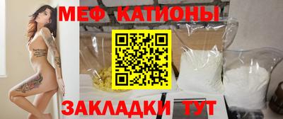 ешки Гусь-Хрустальный
